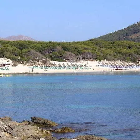 Ξενοδοχείο Hsm Regana - Adults Only