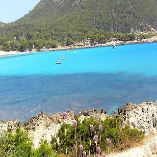 Hsm Regana - Adults Only 4*